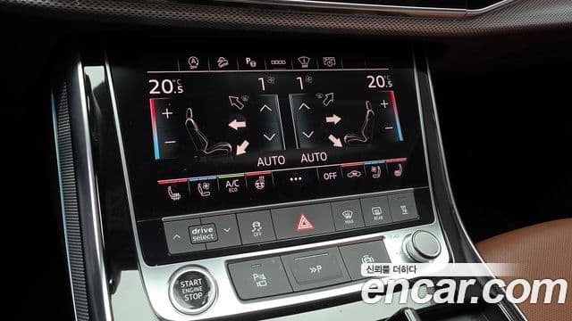 Audi Q7 2022 — Photo 20/32