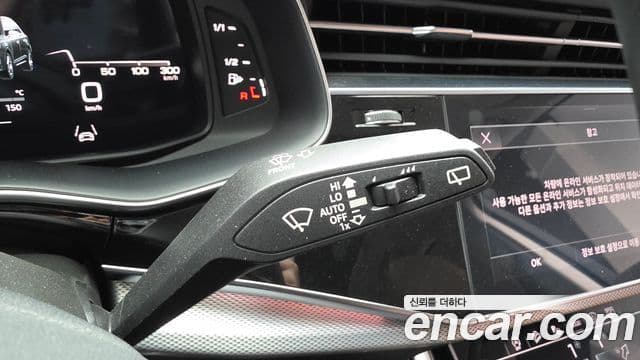 Audi Q7 2022 — Photo 21/32
