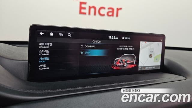 Genesis GV80 2022 — Şəkil 17/20