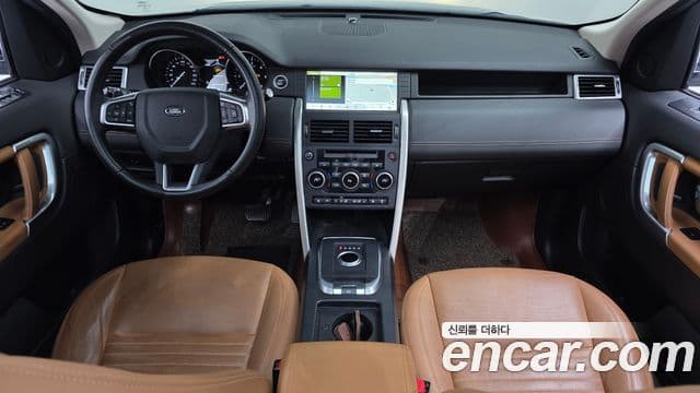 Land Rover Discovery Sport 2018 — Фото 7/20
