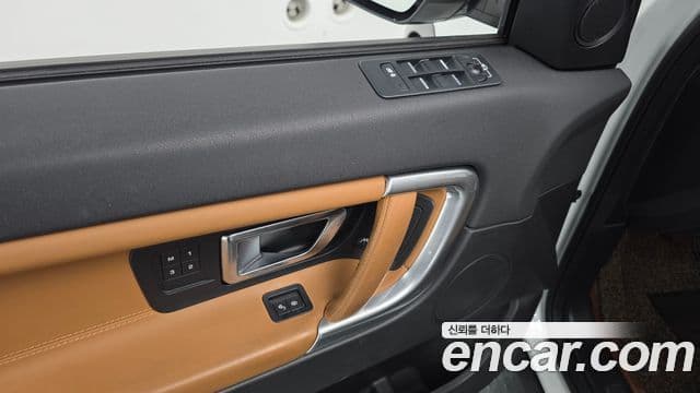 Land Rover Discovery Sport 2018 — Фото 14/20
