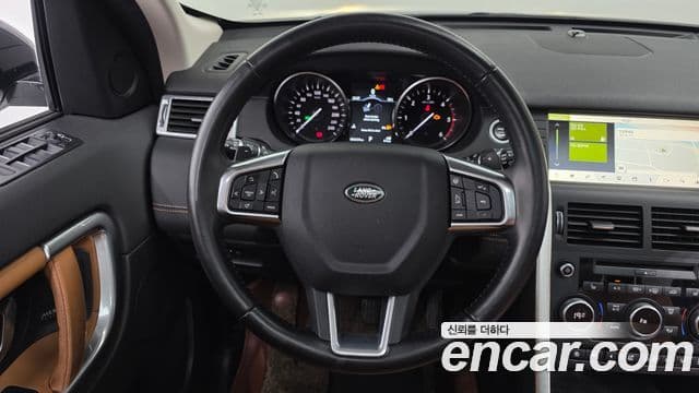 Land Rover Discovery Sport 2018 — Фото 15/20