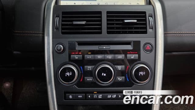 Land Rover Discovery Sport 2018 — Фото 18/20