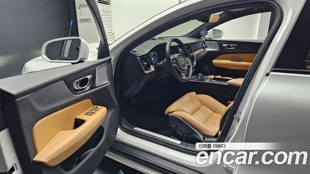 Volvo V60 Cross Country 2021 — Şəkil 10/20