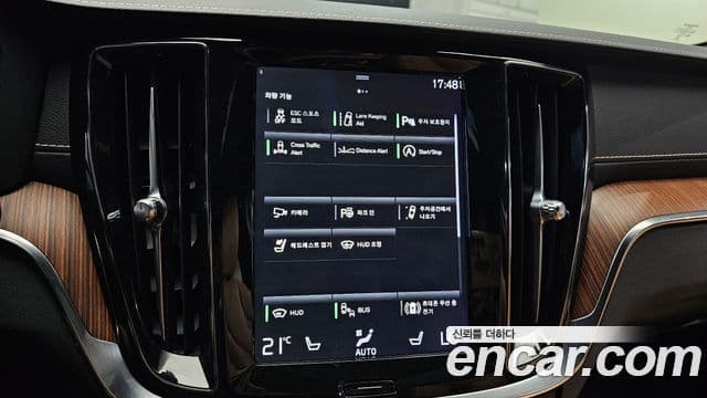 Volvo V60 Cross Country 2021 — Şəkil 16/20