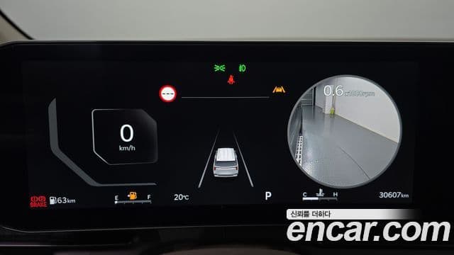 Kia Carnival 2024 — Şəkil 8/20