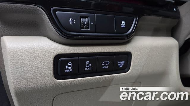 Kia Carnival 2024 — Şəkil 14/20