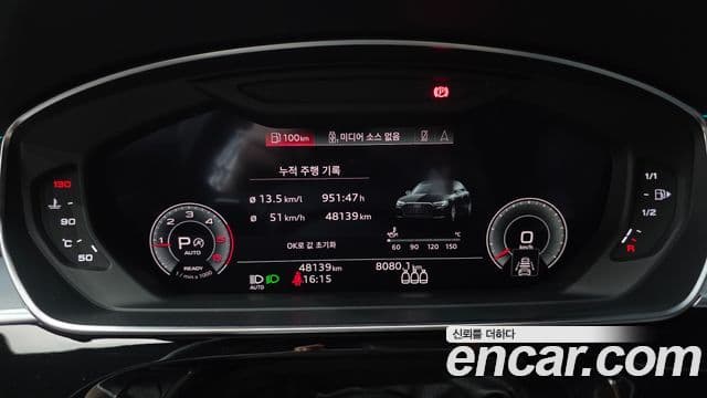 Audi A8 2023 — ფოტო 8/20