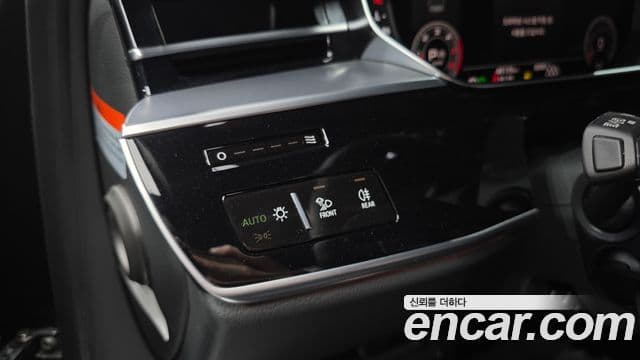 Audi A8 2023 — ფოტო 17/20