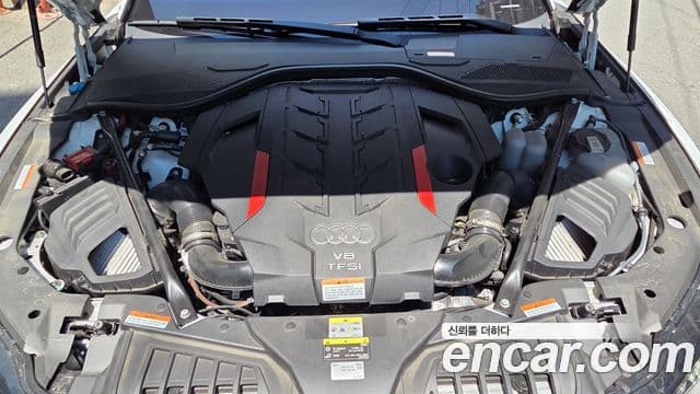 Audi S8 2023 — Photo 16/20