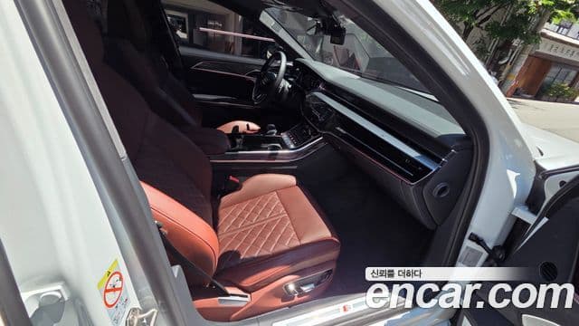 Audi S8 2023 — Photo 1/20