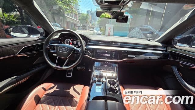 Audi S8 2023 — Photo 2/20