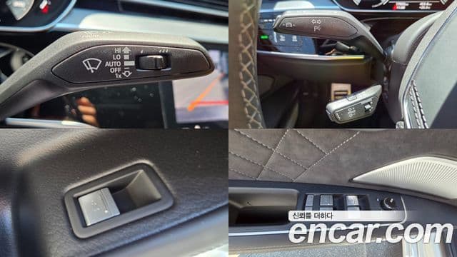 Audi S8 2023 — Photo 18/20