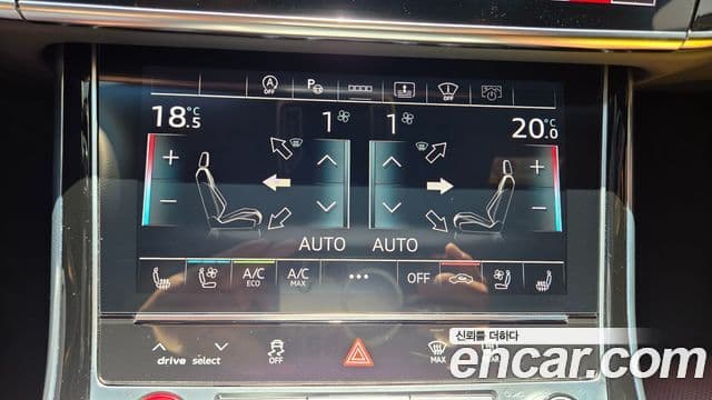 Audi S8 2023 — Photo 9/20