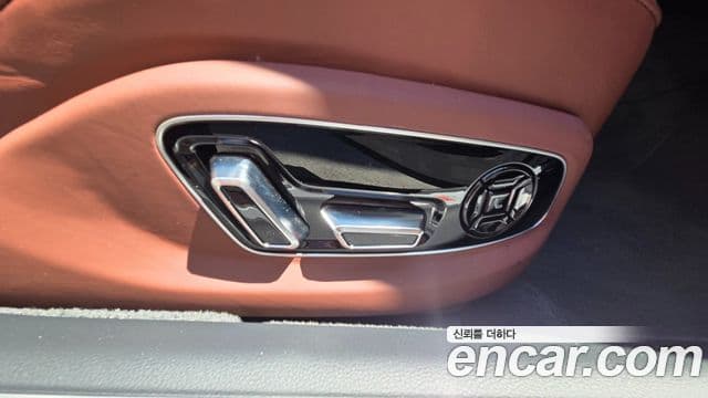 Audi S8 2023 — Photo 17/20
