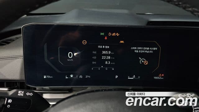 Kia Carnival 2024 — ფოტო 6/20