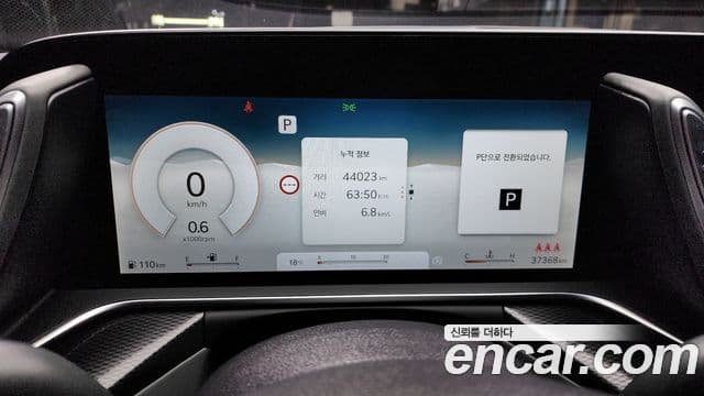 Genesis G90 2023 — Şəkil 8/20