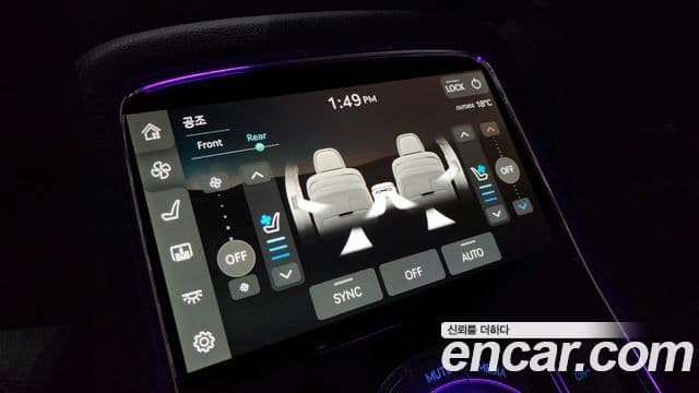 Genesis G90 2023 — Şəkil 19/20