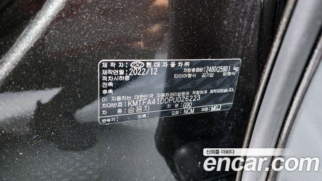 Genesis G90 2023 — Şəkil 4/38
