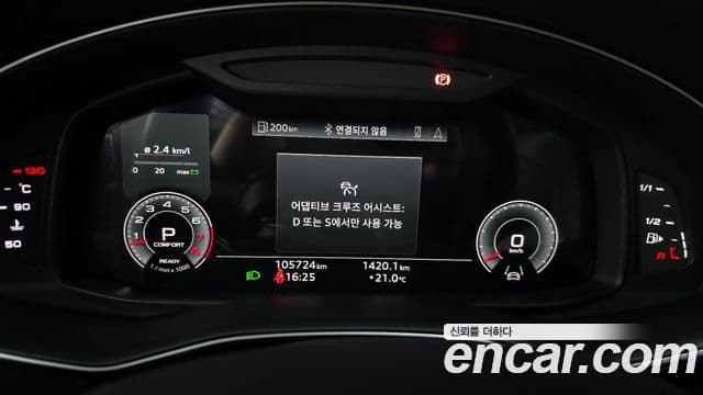 Audi Q7 2022 — ფოტო 8/20