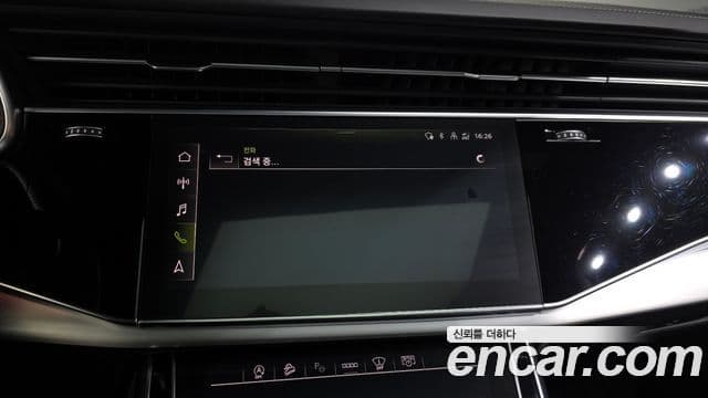 Audi Q7 2022 — Photo 32/34