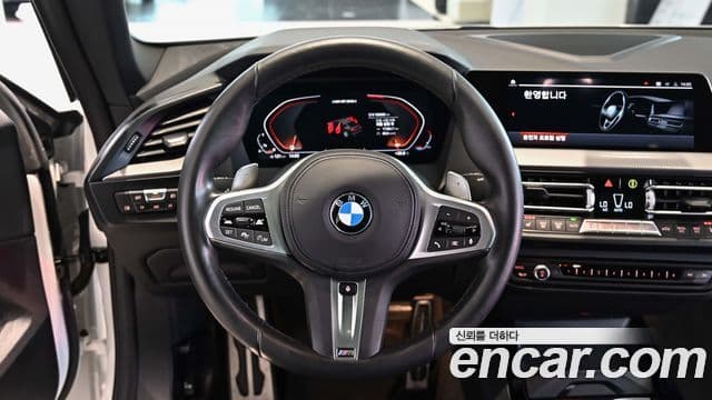 BMW 2 Series Gran Coupe 2020 — Şəkil 15/20