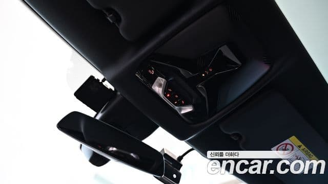 BMW 2 Series Gran Coupe 2020 — Şəkil 19/20