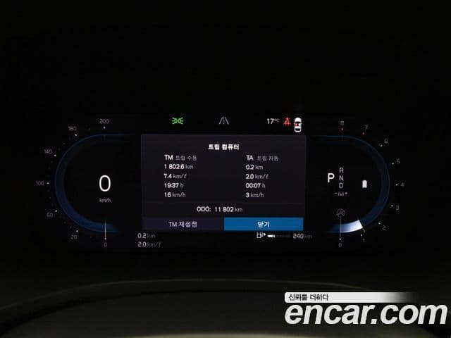 Volvo S60 2023 — ფოტო 6/17