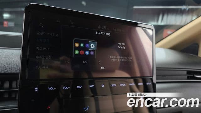 Hyundai Staria 2024 — Şəkil 2/20
