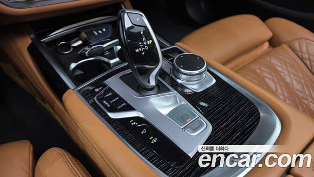 BMW 7 Series 2021 — ფოტო 7/20