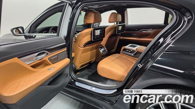 BMW 7 Series 2021 — ფოტო 12/20