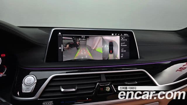 BMW 7 Series 2021 — ფოტო 16/20