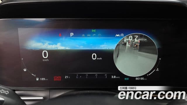 Kia Carnival 2023 — Şəkil 8/20