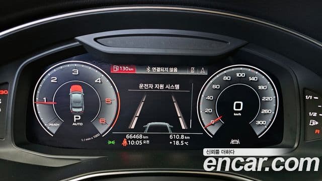 Audi A6 2020 — Фото 8/20