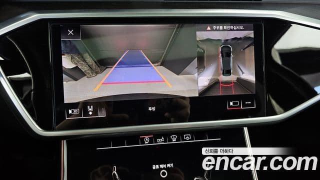 Audi A6 2020 — ფოტო 15/20