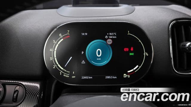 Mini Cooper S Countryman 2023 — ფოტო 8/20