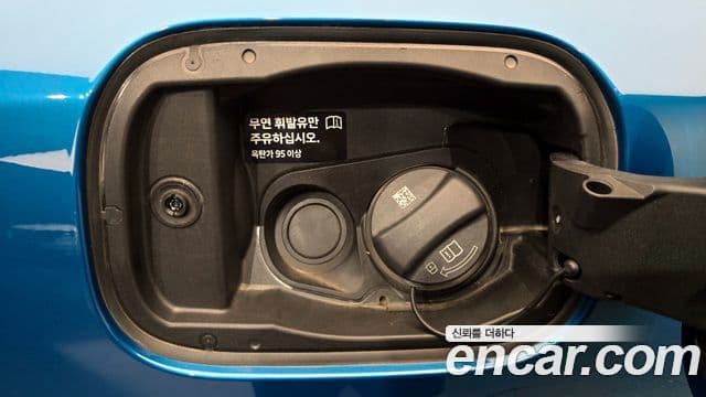 Mini Cooper S Countryman 2023 — Photo 29/31