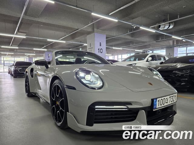 Porsche 911 2023 — Şəkil 2/20