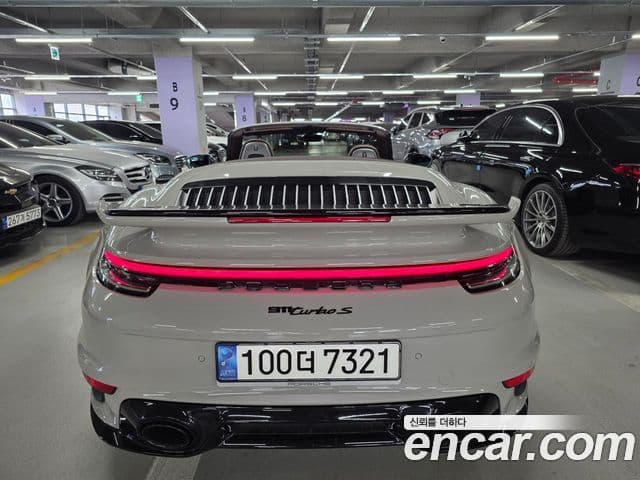 Porsche 911 2023 — Şəkil 3/20