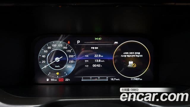 Kia Sorento 2020 — Фото 8/20