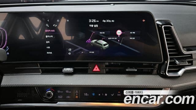 Kia Sportage 2023 — ფოტო 14/20
