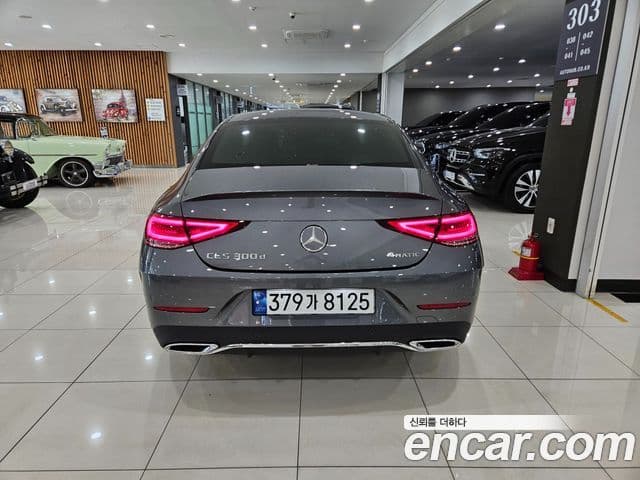 Mercedes-Benz CLS-Class 2022 — Фото 3/20
