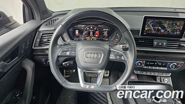 Audi Q5 2020 — Şəkil 13/20