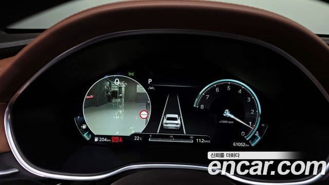 Genesis Electrified G80 2023 — Şəkil 7/20