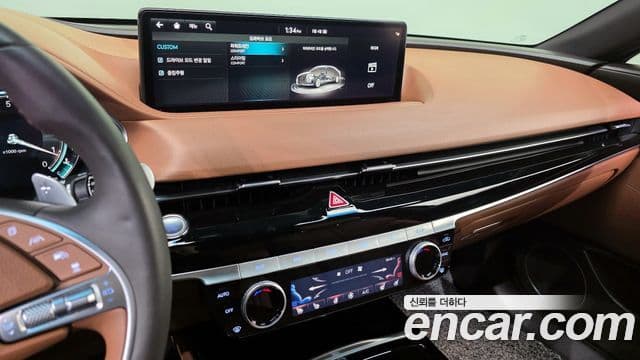 Genesis Electrified G80 2023 — Şəkil 15/20