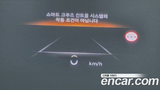 Genesis G80 2023 — Photo 22/36
