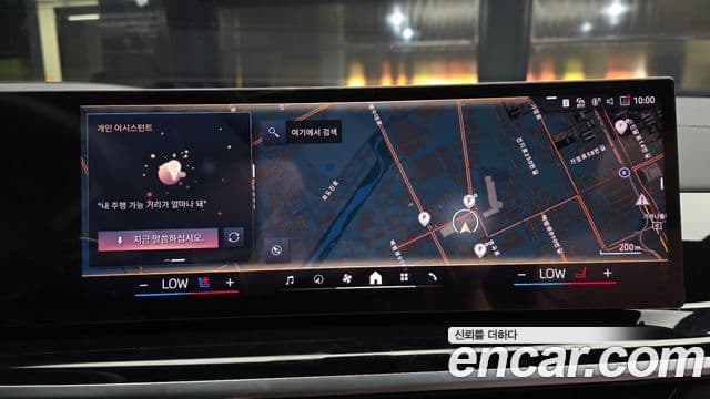 BMW X6 2025 — Photo 10/34