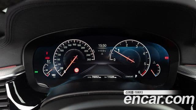 BMW 5 Series 2019 — Şəkil 8/20