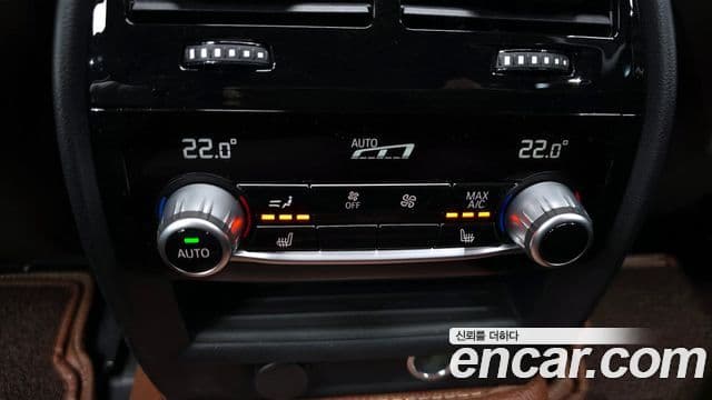 BMW 5 Series 2019 — Photo 32/37