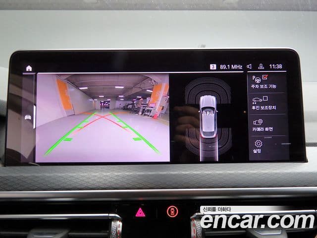 BMW X4 2022 — Photo 5/20